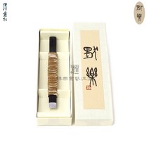 전각도 농주겸송 독락 12mm 낙관칼 인장 도장만들기