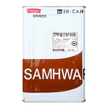 삼화페인트 유성페인트 777 에나멜 18L 철재 목재 외부, 인디고 0153A