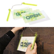 VEDANA_ 카페 걸이 학원 양면 업소 매장 잠시외출 출입문 빵집 속지교환 인테리어 수험생 OPEN/CLOSED 베이커리 식당 현관 학교 3459480p