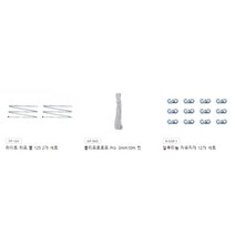 스노우 피크 어메니티 돔 S 1 ~ 2 인용 베스트 셀러 텐트., 알루미늄12개,로프, 폴 125