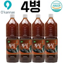옻가네 국산 황칠진액(1.5Lx4병) / 황칠즙 황칠액 황칠효능 숙면, 단품