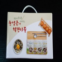 [천삼백케이] [윤영근의 착한나물] 윤영근의 착한나물 선물세트 4종 나물 5봉씩, 단품