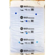 비닐봉투 청봉투 63x82 50매 X20개 업소용 비닐 봉지 봉투 업소, 단일사이즈