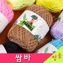 [청송뜨개실] (3시이전 당일발송) 쌈바 (10+1 도안증정) 털실 뜨개실 소품실 쌈바실, 117.(나염)레드연핑크