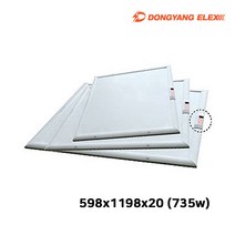 동양일렉스 델트론 원적외선 복사난방패널 온도조절기일체형 (일반형), 735HPI(598x1198x20)