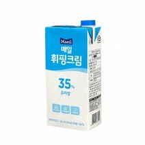 매일 휘핑크림 1L 유지방35, 3개