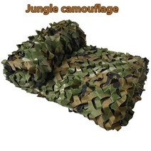 야외차양차광막그늘막 강화 카모플라주 그물 사냥 자동차 화이트 그린, JUNGLE CAMOUFLAGE+4x7m