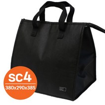 보온보냉가방 SC4(검정) 쿨러백 도시락