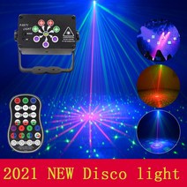 128/248 패턴 USB 충전 DJ 디스코 라이트 음성 제어 led 차쉬넬 아이미터 보이스캐디 프로젝터 라이트 라이, 01 USB Plug-in