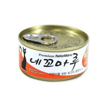 러시안블루 싼습식사료 뚱뚱한고양이 오래먹는특식 아메리칸 맛있는캔사료 참치연어, 상세페이지 참조