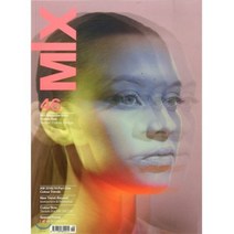 MIX FUTURE INTERIORS(계간) : 2016년 no.46, IPC Media Ltd.