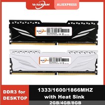 램 walram ram ddr3 4gb 8gb 1866mhz 1600mhz 데스크탑 핀, ddr3 8GB 1600-화이트