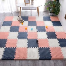 EVA단색퍼즐매트2.5cm(2개세트) 층간소음 놀이방 매트, 60x60x2.5cm(2P세트)_블루