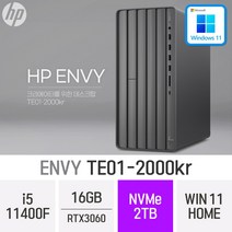 HP 엔비 TE01-2000kr, RAM16GB+NVME2TB+WIN11HOME