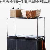 대진테크 senseQ 이지핏 상단 선반/분리수거함 이동식 멀티 휴지통 재활용 쓰레기통 구성 상품, 3단
