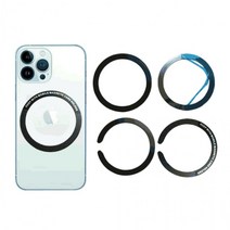 맥세이프 링 플레이트 메탈 magsaf 4종 1p 철판, T0712 실버 메탈링