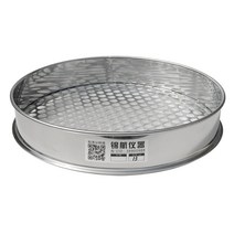 oem 블루베리 선별기 채반 콩 원두 곡물 크기 분류기, 9mm개