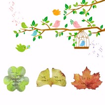 차카다문방구 나뭇잎 은행잎 단풍잎 포스트잇 접착 메모지, 선택02. 은행잎