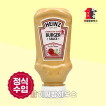 하인즈 버거소스 미니 220ml 수제버거 햄버거 빅맥소스 토스트 샌드위치 샐러드드레싱 코스트코, 1개