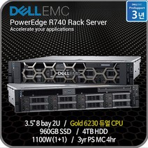 [DELL] 파워엣지 PowerEdge R740 랙서버(3.5