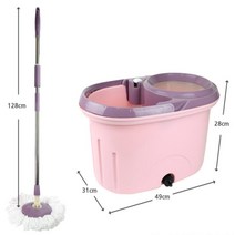 엄선 회전 물걸레 탈수기 대걸레 세트 학교 업소 가정용