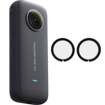 인스타360 원 X2 포켓 파노라마 손떨림방지 카메라 액션캠, 카메라 1개 + 렌즈 프로텍터 1개