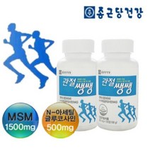 종근당건강 관절쌩쌩 MSM 보스웰리아 관절영양제 홈쇼핑 엠에스엠 무릎 관절 도움 글루코사민 연골건강 기능성 원료 후기 추천, 홈쇼핑 종근당건강 관절쌩쌩 3개월분(2통), 6개, 6개