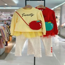 코코리따 애플백 매칭 샤 치랭스 세트 CEMS21TE2 괴정점