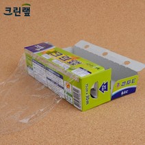 주방 비닐 랲 크린 랩 30m 롤백 음식 포장 요리 배달 캡 커버 업소 가정 매장 용 위생 랩핑 접착 보관 정리 밀폐 일회용 뚜껑 부엌