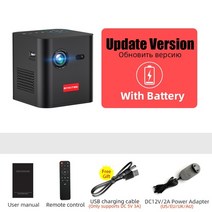 빔프로젝터 스마트빔 회의 캠핑 가정 이동식tv 레이저빔 byintek p19 3d mini projetor Portable smart android wifi video pico, 업데이트 버전