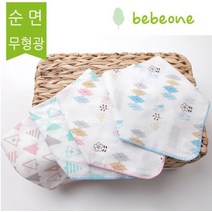 베베원 무형광거즈 스카프빕 4중거즈 신생아 어린이집 필수품