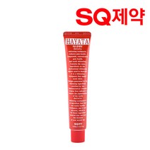 에스큐제약 하야타 치아 미백치약 100g 10세트