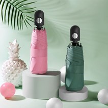 BUyuS자동우산 솔리드 5단 자동우산 무지굿딜 브이숍