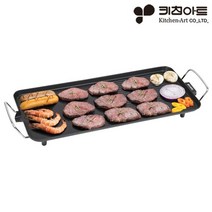 HS (키친아트) 코코 플러스 대형 통주물 와이드 그릴 WG-A17XH/75cm 멀티 전기그릴 전기팬 구이팬, 상세페이지참조