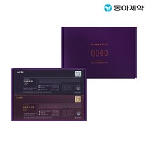 셀파렉스 포 우먼50+(30일분) + 에센셜 맨50+(30일분) 선물세트, 에센셜 50+세트 + 쇼핑백