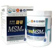 유황닷컴 분말형 식이유황 파워MSM 400g 관절연골영양제 유황가루