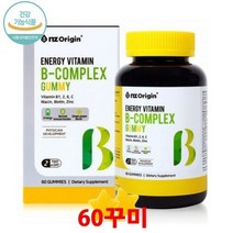 오리진 에너지 비타민B 컴플렉스60꾸미 씹어먹는비타민B5군 비타민C 아연