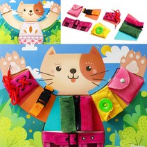 유아 소근육 조작 교구판 실꿰기 지퍼 단추 버클 키즈카페 그림맞추기 5살