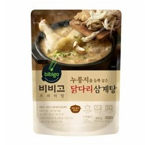 CJ더마켓 한방 초복 중복 말복 탑티어 비비고 누룽지닭다리삼계탕 닭 백숙 요리 몸보신 보양식 600G, 6개