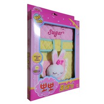 토끼얼굴뽀뽀포대기 노랑 인형포대기 역할놀이 아기띠 엄마놀이