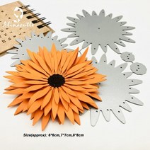 모양 틀 다이컷 alinacutle metal cutting dies cut 3pc 해바라기 꽃 스크랩북 종이 공예 수제 앨범 카드 펀치 아트 커터