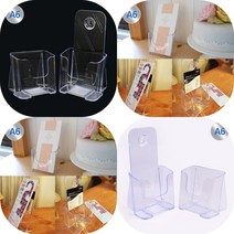 마트498 아크릴 꽂이 1단 A6 브로셔 브로슈어 리플렛거치대 카탈로그 비치대 쇼케이스 아크릴케이스 POP전시 전단, 등받이
