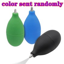 낙엽청소기 휀 강력한 공기 송풍기 펌프 먼지 청소기 전구 고무 카메라 키보드 휴대 전화 시계 보석 청소 도구 112201, 무작위로 보낸 색상