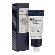 손주름 코팅보호막 / 브로이 핸드아머 핸드크림 70ml 워터프루프, 너리싱 70ml (향기없음)
