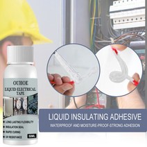 견고한 30ml 액체 절연 전선 케이블 실란트 접착제 2 개 빠른 건조 방수 램프 보드 페이스트, 05 1pc White 50ml