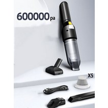 침구청소기 매트리스 침대 이불 청소기 샤오미 600000 pa 휴대용, 600000w 전력