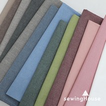 [대폭]면20수 선염지무지원단 14종, 1.인디핑크