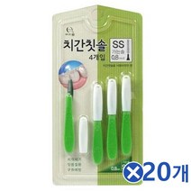 SS 구강관리 어린이치실 이쑤시개 이쑤시게 일회용치간칫솔 0.8사이즈 4개입x20개, 1