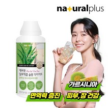 권나라 에버핏 알로에겔 다이어트 청포도맛 1000ml 1병 / 면역력 피부건강 장건강