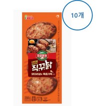 [한끼]의성마늘 직꾸닭 리얼간장 200gX10 방학 홈파티 간식 간편식 안주 밥반찬 전자레인지 조리 롯데햄 가을 식재료 1세트, 29세트